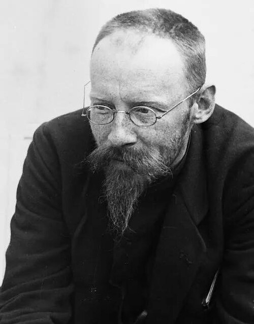 Yuri Pyatakov